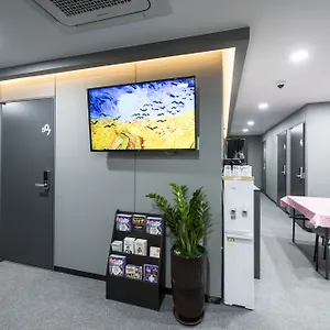 Philstay Myeongdong Metro Maison d'hôtes Séoul